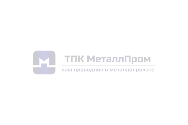 Гнутый профиль