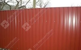 Профнастил С-8 п/э RAL 3009 (коррида) 0,4 мм