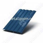 Профнастил синий МП-20x1100 0,7 мм