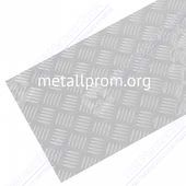 Алюминиевый рифленый лист АМГ2Н2Р 3х1500х3000