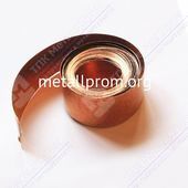 Бронзовая лента БрБ2 0,6х250 мяг