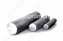 Круг 90 немер ст45