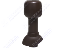 Выход вентиляции VIOTTO с колпаком 110/550 неизолированный коричневый