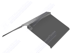 Планка конька плоского 150 150 0,45 3м стандарт ПЭ RAL7005 темно-серый К-512